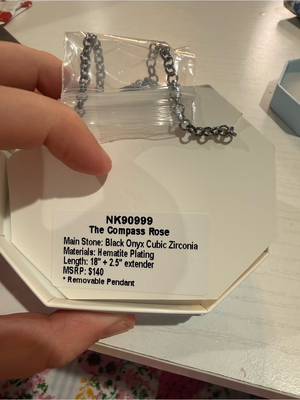 The Compass Rose - Picture 2 of 2
